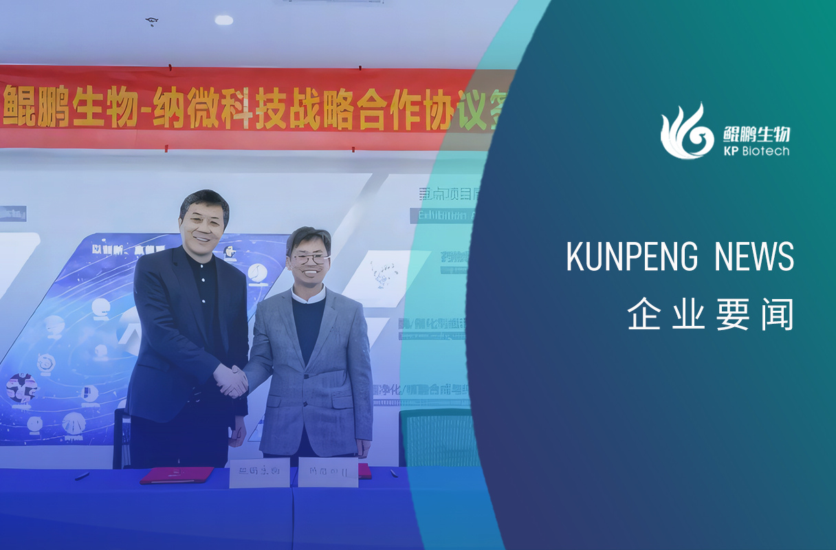 乐鱼体育-联环集团工会受邀参加全国医药行业构建和谐劳动关系试点交流活动